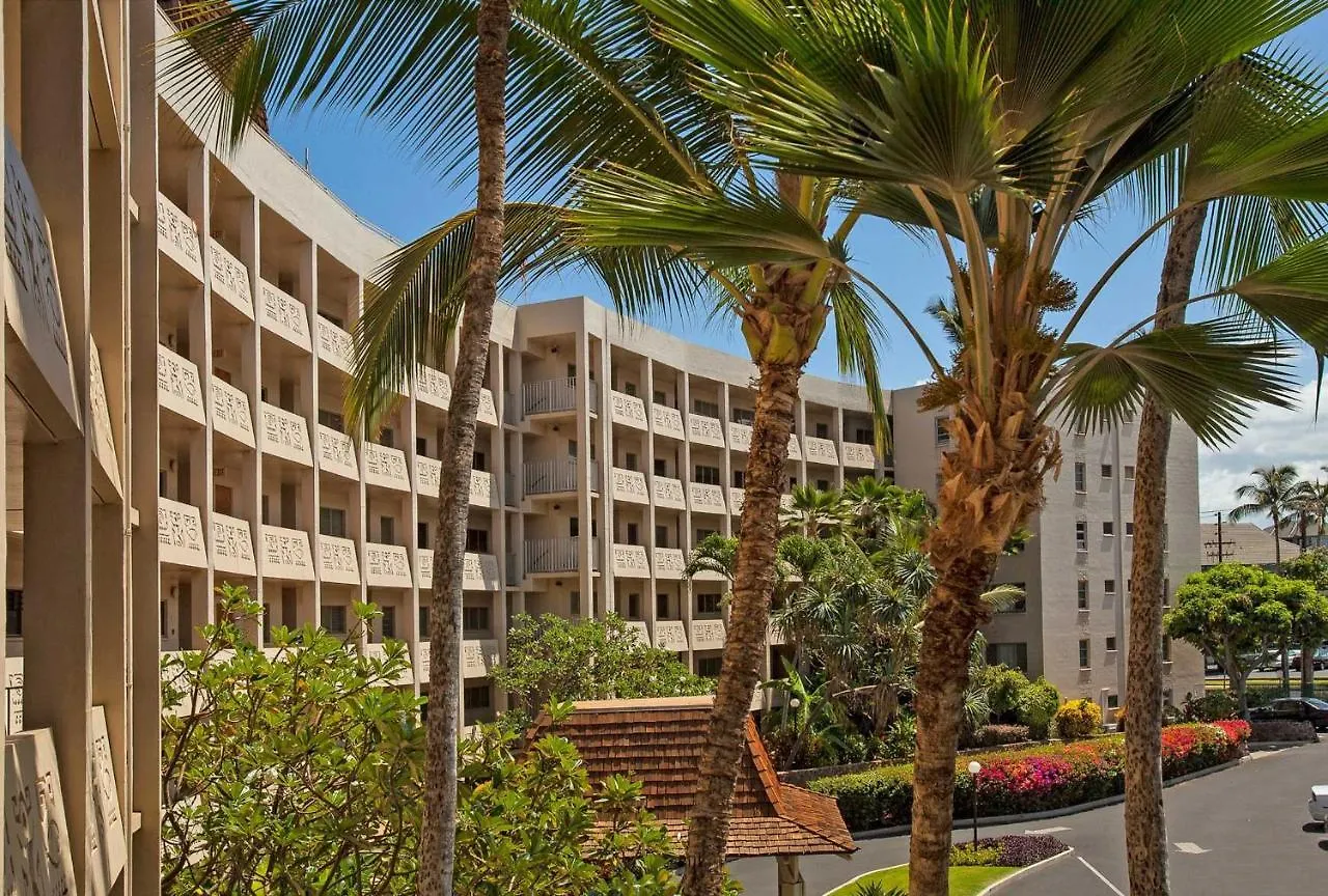 Royal Mauian By Coldwell Banker Island Vacations Villa Kihei 0*,